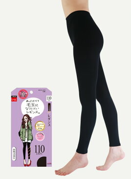 女の欲望 毛玉になりにくいレギンス 110den ブラック L-LL40%OFF!!