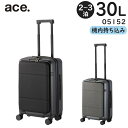 【各種利用でポイント最大35倍！27日9:59迄】 ace. コンビクルーザーTR タテ型 (30L) スーツケース フロントポケット搭載 PC収納 2～3泊用 機内持ち込みサイズ エースジーン 05152