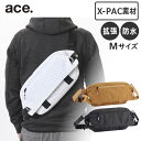 【各種利用でポイント最大26倍!】 【SALE】 ace. クロスリングX X-PAC素材 マチが拡張するスリングバッグ Mサイズ 高い引き裂き強度 防水 エー...