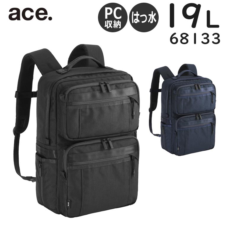 【各種利用でポイント最大26倍！】 ace. デュラムーブ ビジネスリュック (19L) 15.6インチPC対応 撥水 通勤 出張 エースジーン 68133