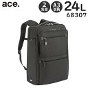 【各種利用でポイント最大26倍!】 ace. EVL-4.0 バックパック (24L) A3収納 15.6インチPC対応 2気室 撥水 ビジネスリュック 通勤 出張 エースジーン 68307