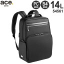 【各種利用でポイント最大26倍！】 ace. フレックスライトフィット ビジネスリュック (14L) B4収納 13インチPC収納 2気室 エースジーン 54561