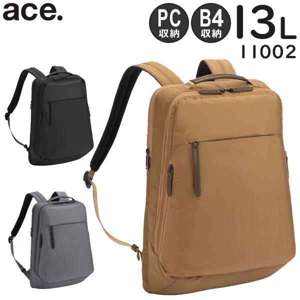 エース 【30％OFF】 【各種利用でポイント最大26倍！】 【SALE】 ace. フロンパックL B4収納リュック (13L) 15.6インチPC対応 抗菌ポケット付き レディースビジネス エースジーン 11002