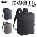【各種利用でポイント最大26倍!】 ace. ガジェタブルR 薄型リュック (11L) 細めハーネス/滑り止め付き リサイクル素材 A4収納 13.3インチPC対応 エースジーン 68004