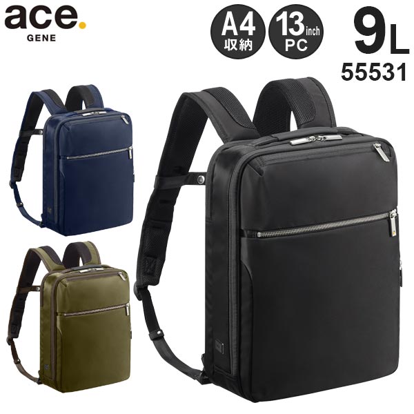 【各種利用でポイント最大24倍！】 ace. ガジェタブル 薄型リュック (9L) 撥水 A4収納 13インチPC対応 エースジーン 55531