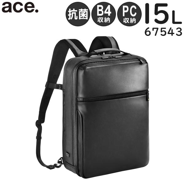 【各種利用でポイント最大38倍！16日1:59まで】 ace. ガジェタブル バーテクト 薄型リュック (15L) 抗菌 抗ウイルス加工 フェイクレザー素材 B4収納 15.6インチPC対応 エースジーン 67543