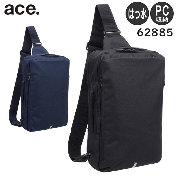 【各種利用でポイント最大26倍！】 【SALE】 ace. 