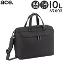 【各種利用でポイント最大26倍 】 ace. プロフレックス ブリーフケース 10L A4収納 14インチPC対応 コーデュラナイロン素材 エースジーン 67603