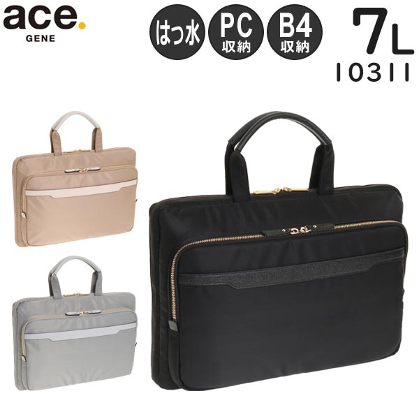 楽天市場】ace ビジネスバッグ(パソコン・周辺機器)の通販 楽天市場】ace ビジネスバッグ(パソコン・周辺機器)の通販