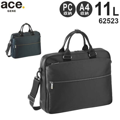【各種利用でポイント最大24倍!】 ace.GENE LABEL エースジーン スリブライト 薄型ブリーフケース (11L) 軽量 A4収納 13インチPC対応 62523