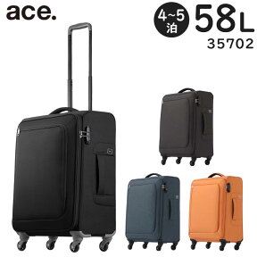 【各種利用でポイント最大25倍！】 ace. ロックペイントSS (58L) ソフトキャリー 4～5泊用 手荷物預け入れサイズ 35702