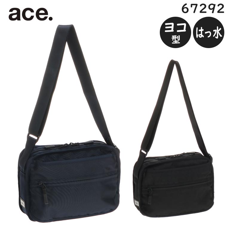 楽天市場】ACEGENE エースジーン(ショルダーバッグ 楽天市場】ACEGENE エースジーン(ショルダーバッグ