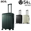 【ワンエントリーで19倍!4日20時~】 ace. リエントーZ (54L) 3~5泊用 ファスナータイプ スーツケース 双輪 底足フック付き 3辺合計134cm 手荷物預け入れサイズ 05762