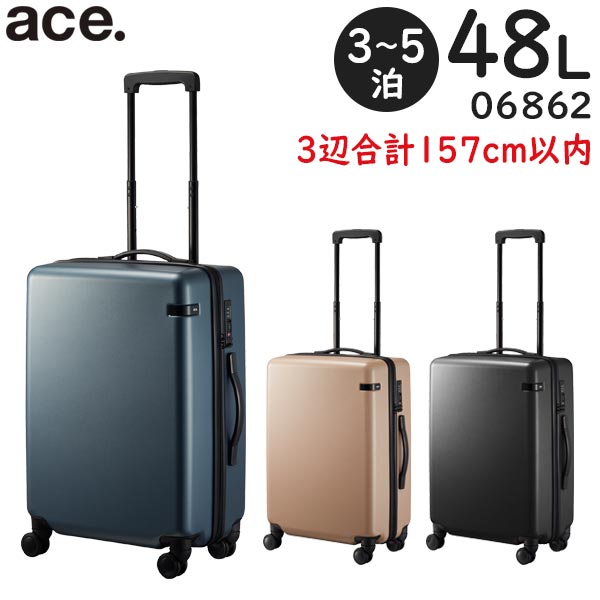  ace. コーナーストーン2-Z (48L) ファスナータイプ スーツケース 3～5泊用 3辺合計131cm 手荷物預け入れサイズ 06862