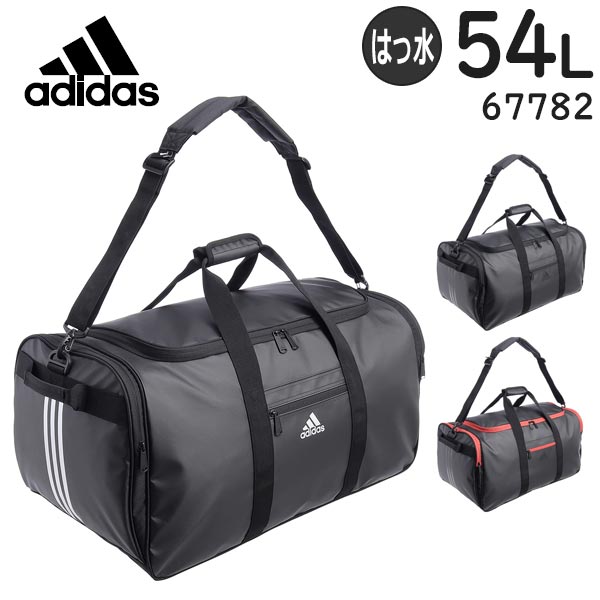 【各種利用でポイント最大26倍！】 adidas アディダス ボストンバッグ (54L) 男女兼用 ショルダーベルト付き 大容量 スポーツバッグ 67782