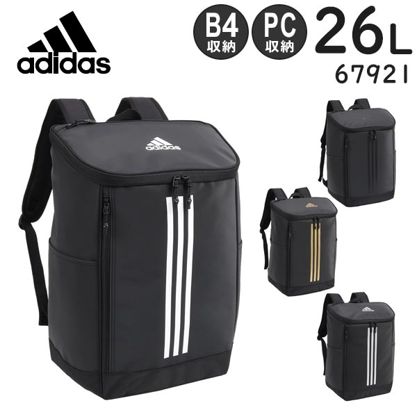 【各種利用でポイント最大26倍！】 adidas アディダス バックパック ボックス型 (26L) B4収納 15.6インチPC対応 男女兼用 スクールバッグ リサイクル素材 67921