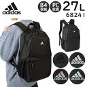 【各種利用でポイント最大26倍！】 adidas アディダス