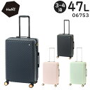  エース HaNT/ハント アワーズ スーツケース (47L) キャスターストッパー付き ファスナータイプ 3～4泊用 手荷物預け入れサイズ 06753