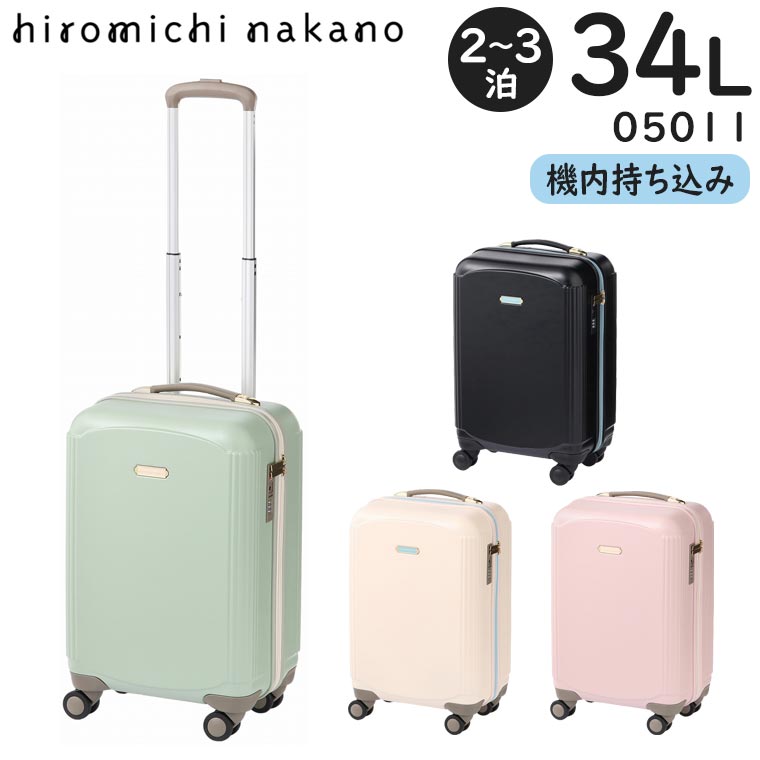 ڳƼѤǥݥȺ26ܡ hiromichi nakano ҥߥʥ ꡼ ĥ (34L) եʡ ߥ 114cm 23  05011