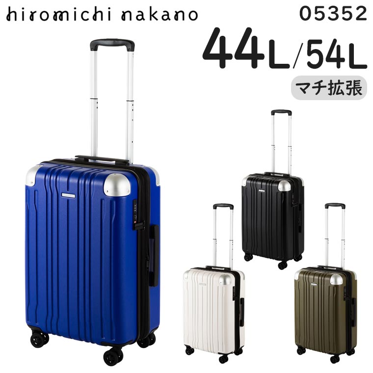【各種利用でポイント最大38倍！11日1:59まで】 hiromichi nakano ヒロミチナカノ モンターニャ スーツ..