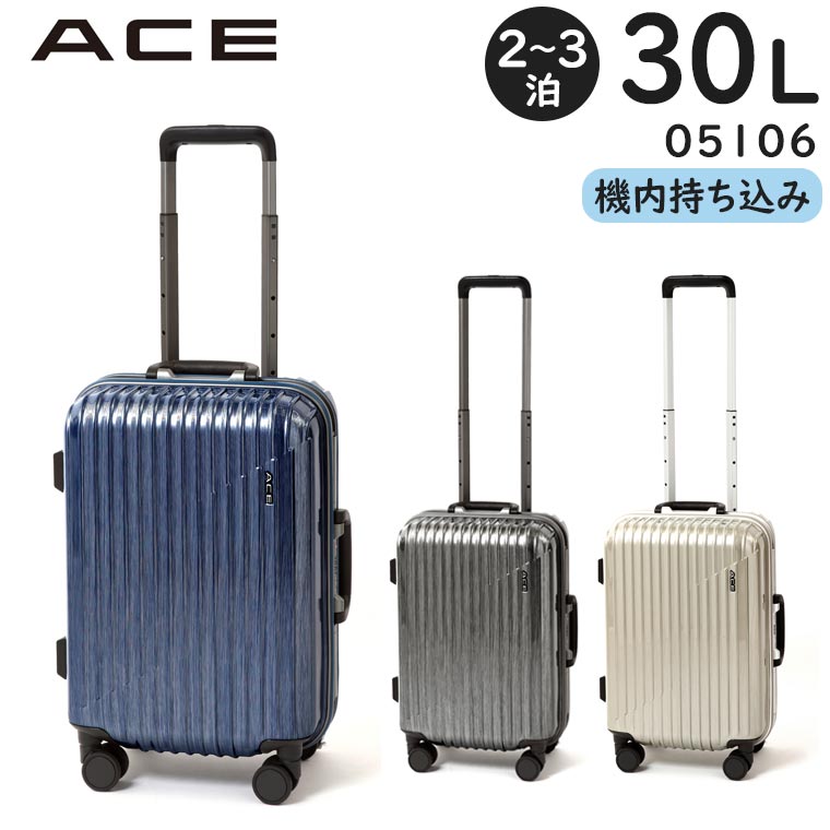 ڳƼѤǥݥȺ26ܡ SALE ACE 쥹2F (30L) ե졼ॿ ĥ 23 㥹ȥåѡǽ 115cm ߥ 05106