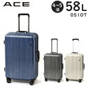  ACE クレスタ2F (58L) フレームタイプ スーツケース 4～5泊用 キャスターストッパー機能 外寸計141cm 手荷物預け入れサイズ 05107