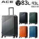  ACE クレスタ スーツケース (83L/最大93L) マチ拡張機能 ファスナータイプ 7～10泊用 外寸計154cm 手荷物預け入れサイズ 06318