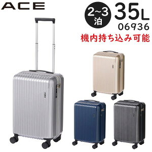 ڳƼѤǥݥȺ26ܡ ACE 쥹2 (35L) եʡ ĥ 23 㥹ȥåѡǽ 3չ115cm ߥ 06936