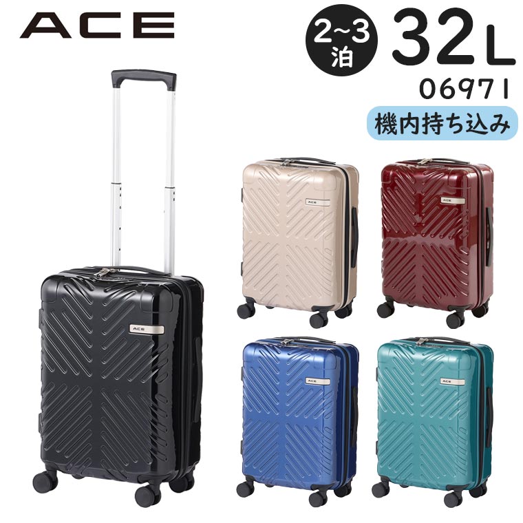 楽天スーツケース旅行用品専門店トコー【各種利用でポイント最大26倍！】 【SALE】 ACE ラディアル （32L） ファスナータイプ スーツケース 2〜3泊用 3辺合計115cm 機内持ち込みサイズ 06971