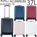  アジアラゲージ アジア・ラゲージ ALUMINUM アルミナ (37L) ファスナータイプ スーツケース Sサイズ 抗菌加工 1～3泊用 機内持ち込み可能 ALM-036G-18 (キャリーケース 小型 キャリーバッグ かわいい おしゃれ 軽い ピンク )