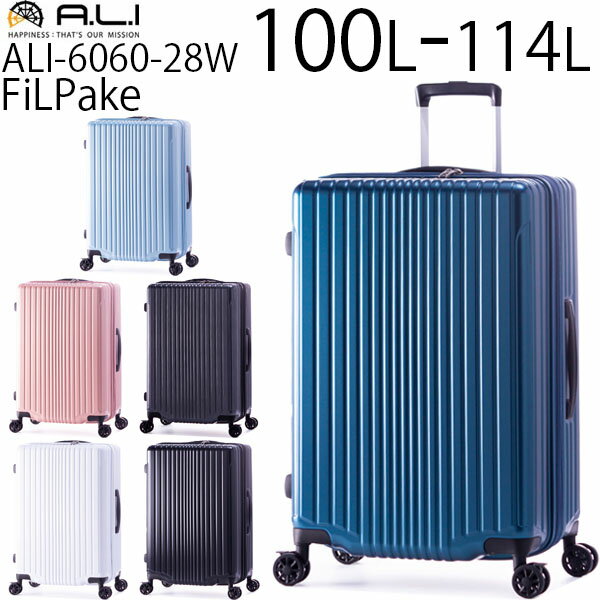 品名 Asia Luggage FiLPake(アジア・ラゲージ フィルパケ) 品番 ALI-6060-28W カラー アッシュアクア/アッシュコーラル/マットダークネイビー/ガンメタブラッシュ/ホワイト/マットブラック サイズ 内寸：約H68.5×W47×D31.5cm(拡張時36cm)(キャスター、ハンドル部を除く本体寸法)外寸：約H75×W50×D32cm(拡張時36.5cm)(キャスター、ハンドル部を含む最も外側の寸法)※3辺合計158cm以内。手荷物預け入れ無料規定内(各航空会社により規定が異なる場合があります)。※拡張使用時は手荷物預け入れ無料サイズの規定を超える場合があります。予めご了承ください。 重量 約4.7kg 容量 約100L(拡張時約114L) 日数 10泊以上 素材 高純度ポリカーボネイト100% 鍵 TSAロック(ダイヤル式のため鍵は付属していません) 詳細 ボディは軽量で破損しにくいポリカーボネイト100%を使用しています。 抜群の走行安定性・旋回性を誇る大径50mmダブルホイールキャスターが凹凸のある路面で実力を発揮するうえに、前輪部には簡単に操作可能なストッパー機能を搭載。電車内や坂道などで便利です。 さらに、約4.5cmの拡張機能付きで容量100Lから、114Lに拡張します。旅先での急な荷物の増加にも対応します。大容量ながら重さもわずか約4.7kgと軽量です。 ファスナーはYKK社製のテープを採用しています。 備考 ※本商品はダイヤル式ロックです。錠前(ロック)の鍵穴は空港職員が使用する為のもので鍵は付属していません。商品購入時は「0-0-0」に合わせて、スーツケースを開けてください。 ※内部にある「取っ手のないファスナー」はメンテナンス用です。お開けにならないようご注意ください。 ※商品の仕様変更について メーカー側で予告なく細部のデザイン変更を行う場合がございます。入荷時期の違いにより、写真と仕様が異なる製品をお届けする場合がございますが、仕様のご指定、仕様の違いによる返品や交換には対応いたしかねます。ご了承ください。カラー ボディデザイン 拡張ファスナー YKK社製ファスナー TSAロック 50mm径ダブルホイールキャスター＋前輪ストッパー 内装 同じシリーズの商品 ※このページは FiLPake ALI-6060-28W(100L-114L) の購入ページです ⇒ アジア・ラゲージ の商品一覧はこちら