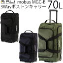 【各種利用でポイント最大39倍!11日1:59まで】 アジアラゲージ アジア・ラゲージ mobus モーブス 3way ボストンキャリー 70L ファスナータイプ ボストンバッグ ショルダーバッグ 5〜7泊用 手荷物預け入れ無料規定内 MBC-B (キャリーケース 中型)(4)
