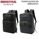 【各種利用でポイント最大39倍!11日1:59まで】 BRIEFING FUSION SQ PACK HD ブリーフィング フュージョン スクエアパック バック...