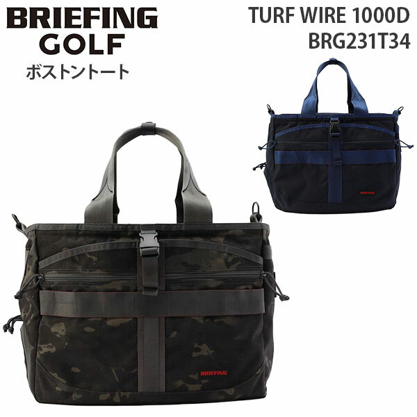 【各種利用でポイント最大24倍！】 BRIEFING GOLF TURF WIRE 1000D ブリーフィング ゴルフ ターフ ワイヤー 1000デニール トート ボストンバッグ ショルダー 大容量 旅行 BRG231T34