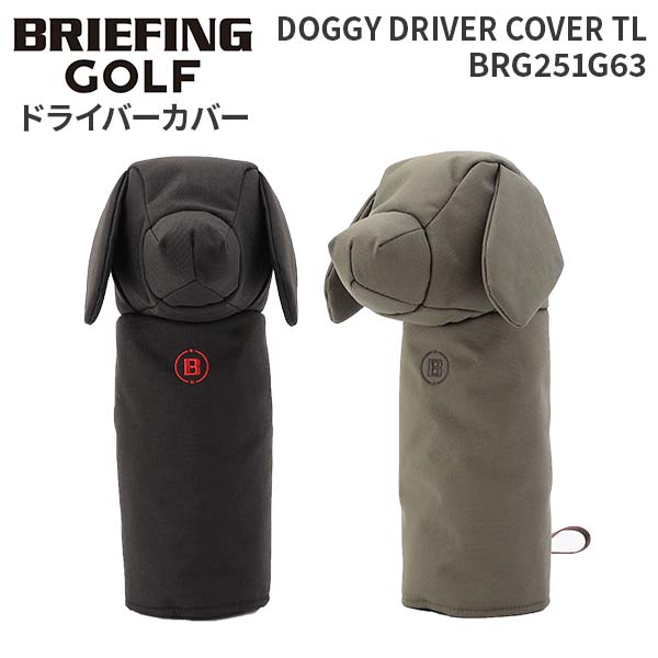 【各種利用でポイント最大27倍！】 BRIEFING GOLF DOGGY DRIVER COVER TL ブリーフィング ゴルフ ドギ..
