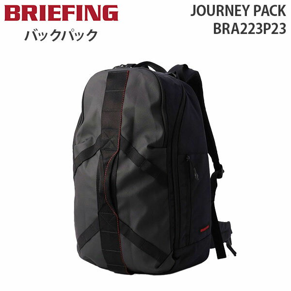 楽天市場】登山 リュック（ブランドブリーフィング）の通販