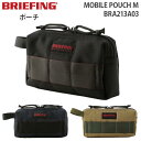 【各種利用でポイント最大25倍！】 BRIEFING MOBILE POUCH M ブリーフィング モバイル ポーチ エム 25TH ANNIVERSARY LIMITED COLOR 小物 収納 PCアクセサリー 持ち運び BRA213A03