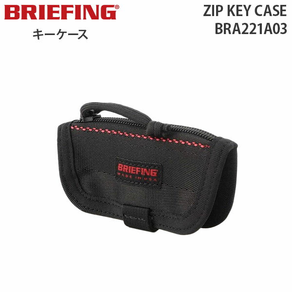 楽天スーツケース旅行用品専門店トコー【各種利用でポイント最大26倍！】 BRIEFING ZIP KEY CASE ブリーフィング ジップ キーケース 小銭入れ ウォレット メンズ レディース BRA221A03