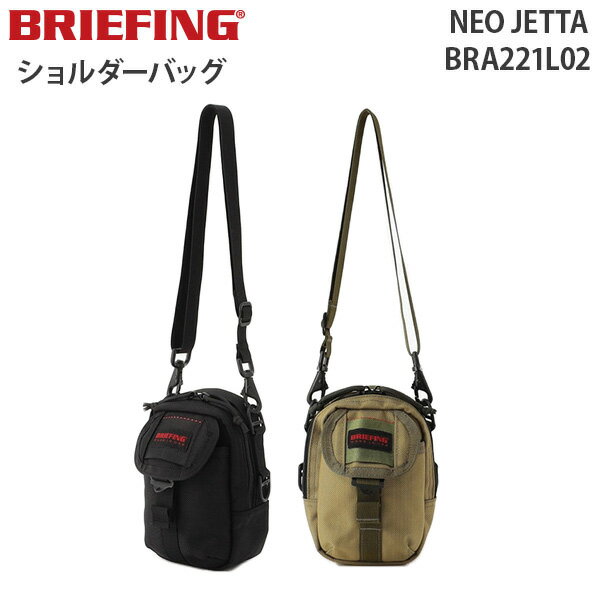 ショルダーバッグ 【各種利用でポイント最大26倍！】 BRIEFING NEO JETTA ブリーフィング ネオ ジェッタ ショルダーバッグ コンパクト スマホ収納 マルチケース BRA221L02