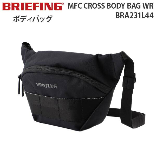 ブリーフィング ボディバッグ メンズ 【各種利用でポイント最大38倍！16日1:59まで】 BRIEFING MFC CROSS BODY BAG WR ブリーフィング エムエフシー クロス ボディ バッグ ダブリューアール ショルダーバッグ クッション材搭載 BRA231L44