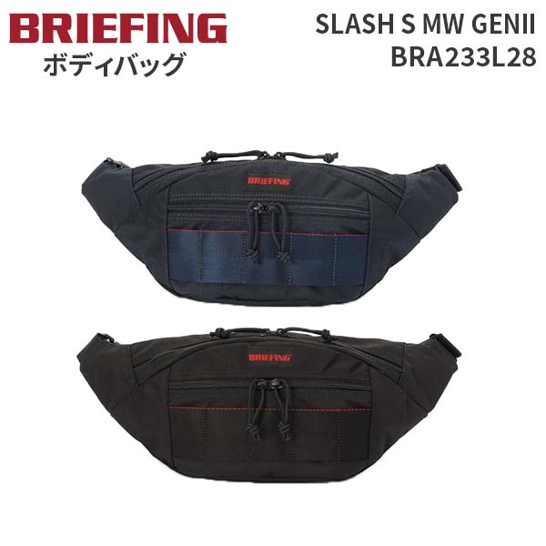 BRIEFING SLASH S MW GENII ブリーフィング スラッシュS…