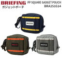 【各種利用でポイント最大39倍!11日1:59まで】 BRIEFING PP SQUARE GADGET POUCH ブリーフィング スクエアガジェットポーチ BRA251G14