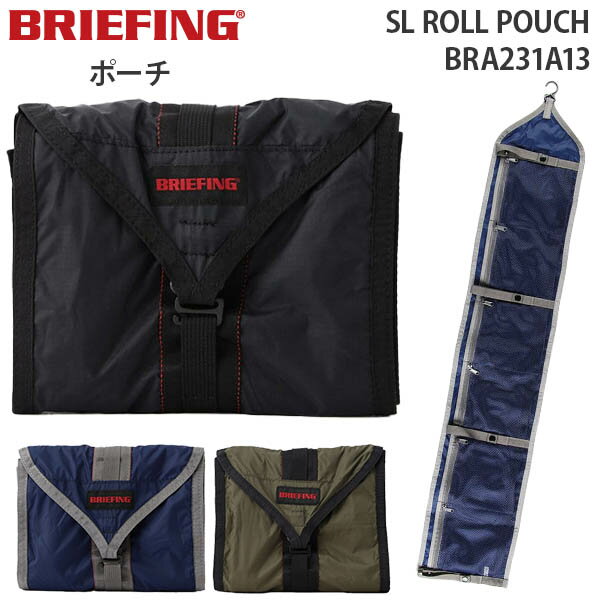 品名 BRIEFING SL ROLL POUCH (ブリーフィング エスエル ロール ポーチ) 品番 BRA231A13(ブラック、ネイビー、オリーブ) サイズ 約W22×H117cm(パッカブル時：約W22×H18cm) 重量 約260g 素材 HEIQ VIROBLOCK Resycle RIP(ハイキュ ビロブロック リサイクルリップ) 詳細 くるくると丸めてコンパクトにできるロールタイプのデザインを採用。 必要な荷物をコンパクトに持ち運ぶことが可能なだけでなく、ポーチを広げれば中に収納したものを見渡しやすく、出し入れなども便利なロールポーチが登場。 ■使い勝手の良い仕様■ ガジェットグッズや洗面用具などトラベルに必携の様々な小物を入れることが可能なファスナー付きメッシュポケットを内側に複数配置。 ドットボタンで留められるベルトには、ネクタイなども引っ掛けて収納できます。 クローゼットやバスルームなどに掛けて使用できる、便利なフック付きです。 ■素材の特性■ 素材には環境に優しいナイロン繊維にスイスの革新的な技術により開発された繊維用抗ウィルス・抗菌加工を施した「HEIQ VIROBLOCK Recycle RIP（ハイキュ ビロブロック リサイクルリップ）」をメインに使用。 粗めのメッシュ生地を組み合わせることで軽やかな印象に。 【HEIQ VIROBLOCK】 ・〈抗ウイルス加工〉繊維上の特定のウイルスの数を減少させます。（試験法：JIS L 1922または、ISO18184　試験ウイルス株：ATCC VR-1679（エンベロープ有）） ・〈抗菌加工〉繊維上の特定の細菌の増殖を抑制します。（試験法：JIS L 1902または、ISO20743） ・皮膚パッチ試験で「非刺激性」判定を得ています。 ※抗ウイルス加工はウイルスの働きを抑制するものではありません。 ※抗ウイルス加工は疾病の治療や予防を目的とするものではありません。 ※すべての菌・ウイルスに対応しているわけではありません。 抗ウイルス・抗菌成分：塩化銀 ■SOLID LIGHT COLLECTION(ソリッドライト コレクション)■ 軽量で耐久性に優れるリップストップナイロンを素材に使用した“SOLID LIGHT COLLECTION”。 折り畳んでコンパクトに包装できる「パッカブル機能」を備えたバッグに加え、ハードケースに洋服や小物をパッキングする際に便利なアイテムが充実しています。 ※商品の仕様変更について メーカー側で予告なく細部のデザイン変更を行う場合がございます。入荷時期の違いにより、写真と仕様が異なる製品をお届けする場合がございますが、仕様のご指定、仕様の違いによる返品や交換には対応いたしかねます。ご了承ください。カラー サイズ 内装 ファスナー付きメッシュポケットを内側に複数配置 ドットボタンで留められるベルトには、ネクタイなども引っ掛けて収納可能 クローゼットやバスルームなどに掛けて使用できる便利なフック付き 背面 繊維用抗ウィルス・抗菌加工を施したナイロンをメイン素材に採用 ⇒ BRIEFING (ブリーフィング) の商品一覧はこちら