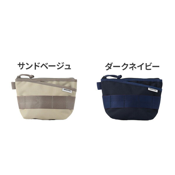 スーツケース旅行用品専門店トコーの【各種利用でポイント最大27倍！】 BRIEFING BOAT POUCH ブリーフィング ボートポーチ BRL241A13 ポーチ 舟形 小物入れ 仕分け｜アングル2