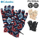 品名 Columbia Buckeye Springs Glove (コロンビア バックアイスプリングスグローブ) 品番 PU3064 カラー 011 Black Camping Print、023 Stone Camping Print、427 Columbia Navy Camping Print 重量 約64g (Mサイズで測定) サイズ UNISEX　XS、S、M着用の目安：手の周囲 [XSサイズ] 約18-19cm、[Sサイズ] 約20-21cm、[Mサイズ] 約21-22cm※着用者の体のサイズの目安(ヌード寸法)です。商品サイズとは異なりますのでご注意ください。 素材 MTRフリース(ポリエステル100%) 詳細 「Columbia(コロンビア)」は、アメリカ・ポートランドで生まれ、オレゴンの自然に育まれたアウトドアブランドです。軽くて持ち運びしやすく、見た目にも暖かなフリース素材を使用したグローブ。手の甲にロゴ刺繍入り。手首部分は伸縮性があり、装着すると程よくフィットします。雪のない秋冬のトレッキングやハイキング、ランニング、寒い日の通勤・通学、スーパーへのお買い物まで、あらゆるシーンにおすすめです。パターン柄はアウトドアインフルエンサーのYURIEさんとのコラボレーションデザイン。 備考 ※裁断箇所により柄の出方が異なります。あらかじめご了承ください。 ※商品の仕様変更について メーカー側で予告なく細部のデザイン変更を行う場合がございます。入荷時期の違いにより、写真と仕様が異なる製品をお届けする場合がございますが、仕様のご指定、仕様の違いによる返品や交換には対応いたしかねます。ご了承ください。軽量で見た目にも暖かなフリース素材 カラー 柄はアウトドアインフルエンサーのYURIEさんとのコラボレーションデザイン。サイズはユニセックスのXS、S、Mがあります。＜ 着用の目安 ＞※着用者の体のサイズの目安(ヌード寸法)です。手の周囲 [XSサイズ] 約18-19cm、[Sサイズ] 約20-21cm、[Mサイズ] 約21-22cm ※裁断箇所により柄の出方が異なります。あらかじめご了承ください 同じブランドの商品 ⇒ Columbia(コロンビア) の商品一覧はこちら