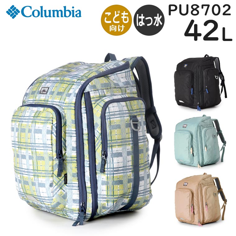 clmb8702_r.jpg