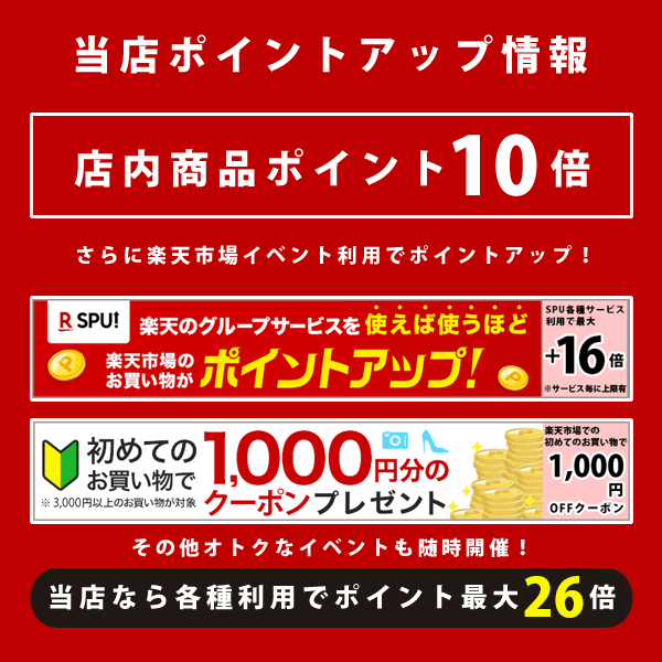 【各種利用でポイント最大26倍！】 海外旅行用 お湯沸し JTB セラミックヒーター リトルボコボコ トラベルグッズ 旅行用品