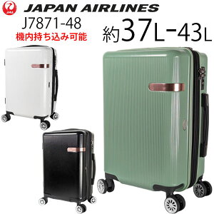 【25日は各種利用でポイント最大36倍！】 JAL ジャル 鶴丸ロゴ 拡張タイプ (約37L～43L) ファスナータイプ スーツケース Sサイズ J7871-48 エキスパンダブル 日本航空 JAPAN AIRLINES 機内持ち込み可能 ( 小型 キャリーケース キャリーバッグ おしゃれ 1泊 2泊 )