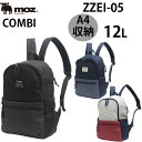【各種利用でポイント最大26倍!】 moz モズ COMBI ZZEI カバン リュックサック レディース メンズ かわいい 北欧 通勤 通学 全3色 ZZEI-05(4)