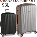 【各種利用でポイント最大38倍！16日1:59まで】 RONCATO E-LITE ロンカート Eライト 93L スーツケース 手荷物預け入れ無料規定内 正規10年保証付 5221